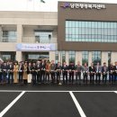 남면행정복지센터 이미지