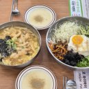 한전앞 | 나주혁신도시 한전 앞 점심 맛집 :) 진심왕돈까스 다녀온 후기