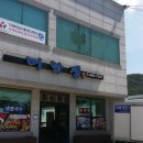 여수주유소 (건너) 이미지