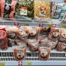 새살림코너 | 태국 한 달 살기 장보기 추천 마크로 마트 치앙마이 김치 구매하기