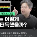 어웨이큰스튜디오 이미지