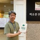 미소진산부인과의원 이미지