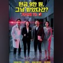 유어치과의원 이미지