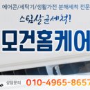 인천대공원(다목적광장) | 인천 벚꽃 명소 인천대공원 벚꽃 축제 올해도 기대하며