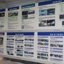 북광주자동차검사소 이미지