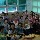 부강경로당 이미지