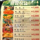 광장69호 네이버블로그