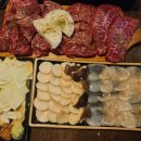 삼일모터스 이미지