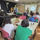 함줄공원 이미지