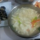 국시랑 수제비랑 이미지