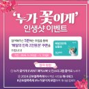 군포충전소 이미지