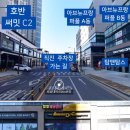 큐피덤왁싱