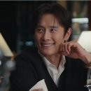 BH인터네셔널