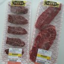 태경 | 가락시장한우 잘하는 곳 태경축산 가격정보 포함 후기 가져왔어요