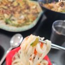 호돌이식당