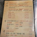 넙딱집대전