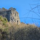 서대산드림리조트 | 금산 서대산 겨울산행 후기