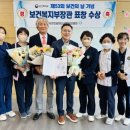 서현의료재단 이미지