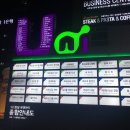 논현밝은 약국 이미지