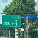 뽑고걸어 | 그랜드 워커힐 더글라스 하우스 | 내돈내산 뽕 뽑고 온 호캉스 후기 (조식, 수영장, 라운지 스낵, 해피...