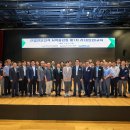 ㈜나노건설 이미지