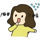 아름다운미에스테틱
