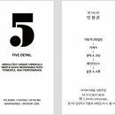 세창카인테리어 네이버블로그