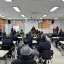 산내분회 이미지