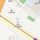 동양카독크 - 태안군 서해로 2028 | 동양카독크
