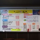 창원역 앞 횡단보도 이미지