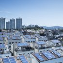 대기에너지(주) 이미지