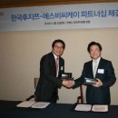 케이스토리지 이미지