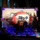 피앤쿠어린이집 이미지