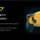 지앤코리아