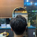 노은역미용실 , 살롱드코라 노은점 남성펌 후기