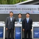 서부로R 이미지