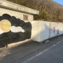 상오경로당 네이버블로그