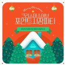 화랑태권도 이미지