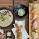 지안A | [양산] 증산 맛집 가성비 런치세트 초밥이 맛있는 스시지안