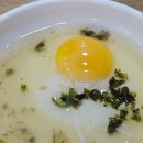 전주미담콩나물국밥 이미지