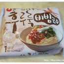 후루룩 - 화성시 | 후루룩