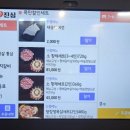 장곡동주민센터 | 🍖장곡동 맛집 리뷰 고기애진심 무한 흑돼지 갈비 후기 (여기는... 고기 천국인가?)