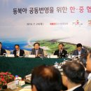 3공단2로-24 이미지