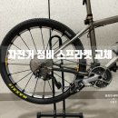 저단42 네이버블로그