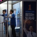 문화전기 - 김포시 하성로 457 | 문화전기