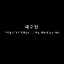 더문PC 이미지