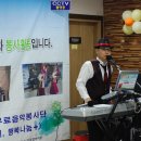 미소요양병원 이미지