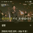 차감되는것 같아요 이미지