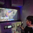 범계게임천국 이미지