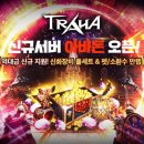 아바돈 게임즈 이미지